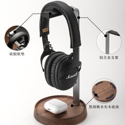 Premium Walnut Wood Real Wood Headphone Stand, Wooden Headphone Display Rack, Gaming Creative Over-Ear Headphone Hanger